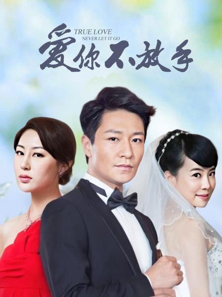 无水印91原创国产AV剧情国产风旗袍诱惑美女王茜想做演员被麻豆传媒导演潜规则